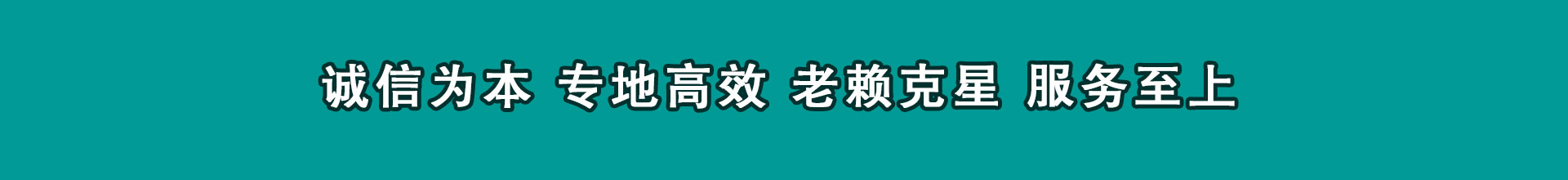 兴化收款公司