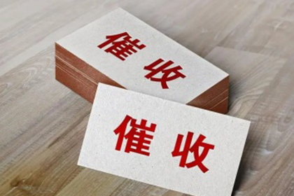 欠款不还算不算诈骗行为？